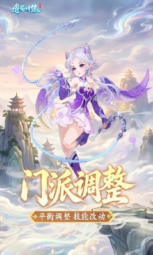 ��ң��Ե