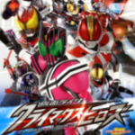�۷�Ӣ��fourze�ֻ���ȫ�����