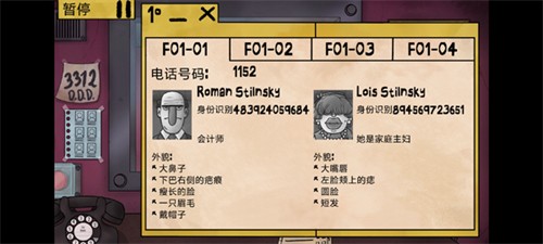 115