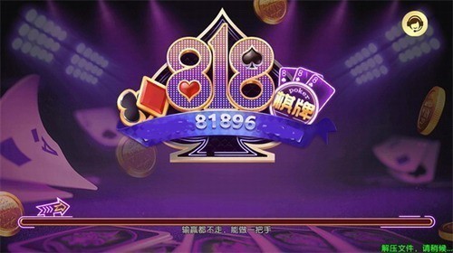 818���ư�׿���°�