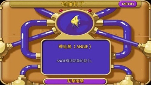 114