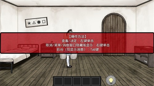114