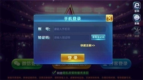 ȫ�����ư�׿��ٷ���