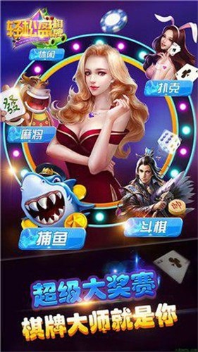 ����ӯ����2026�ٷ���