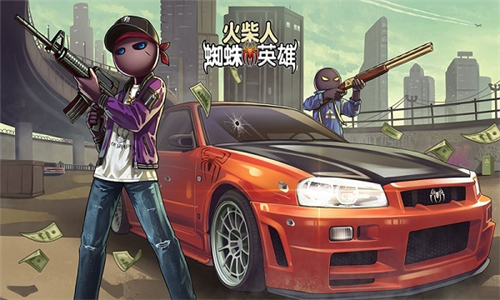 �����֩��Ӣ��2���޽�Ұ����İ�
