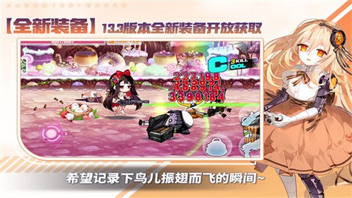 ����ѧ԰2