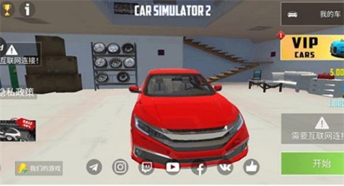 ����ģ����2