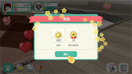 �λ�С�����°�