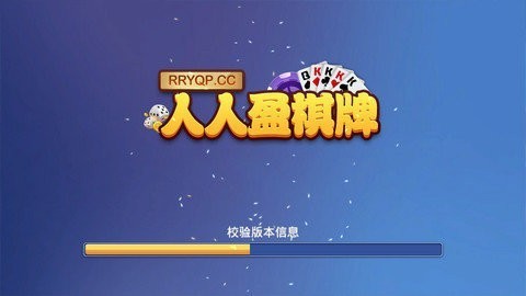 ����ӯ���̰�׿�����°�