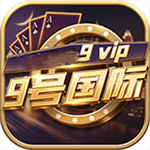 9�Ź���app�ٷ���