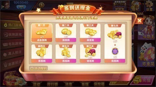 24����2026�ٷ����°�