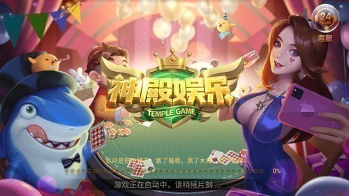 ���ٷ������ֻ���