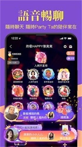 �ռ�����ɱ���°氲׿��