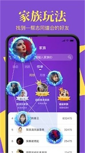 �ռ�����ɱ���°氲׿��