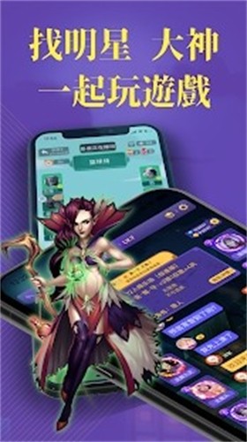 �ռ�����ɱ���°氲׿��