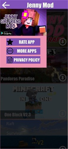 �ҵ���������ģ��ֱװ�����İ�