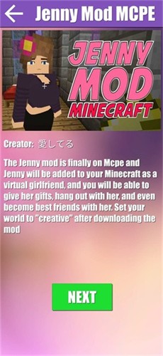 �ҵ���������ģ��ֱװ�����İ�