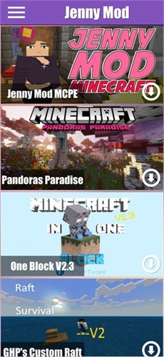 �ҵ���������ģ��ֱװ�����İ�