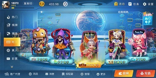 BY����2026��׿�汾