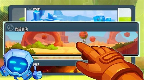 112