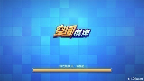 �ռ����̾ɰ�����汾