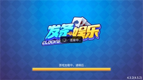 ��������app�ٷ�����