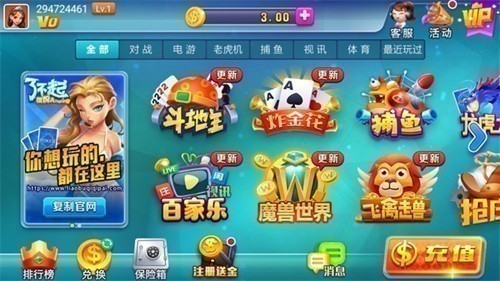 �˲�������app�ٷ�����
