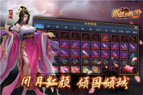 ս������2