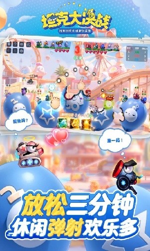 ̹�˴��ս