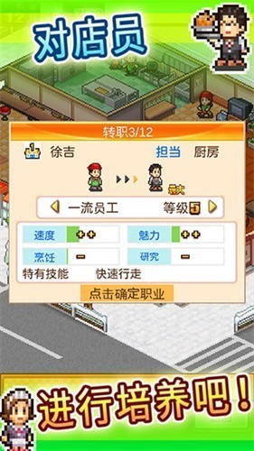 �Ի���ʳ��ȫ�������氲׿��