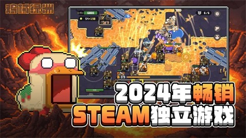 海蓝星之梦完整版正式版
