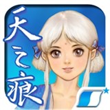 轩辕剑3外传天之痕安卓手机版