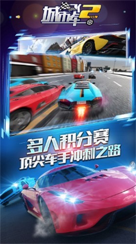 ���зɳ�2