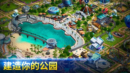 侏罗纪世界