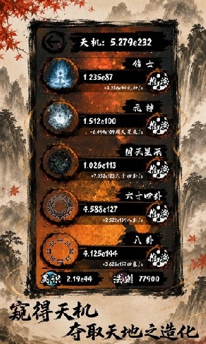 �����߳�¼5