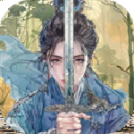 天弈七尘录下载手机版官网版