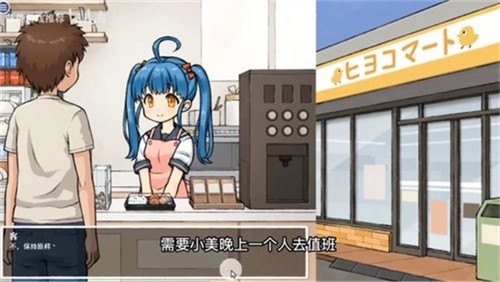 114