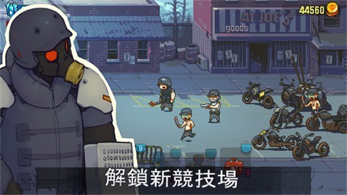 全民僵尸大战