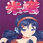 miside手机版安卓版
