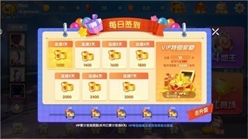 �ҵ�����ios������