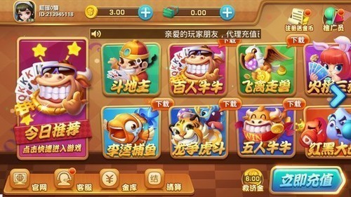 ���������ֻ��汾�ٷ���վ