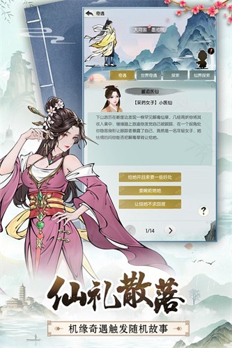 �޼���;
