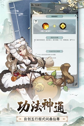 �޼���;