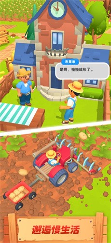 ũ�����쿪��2026���°�