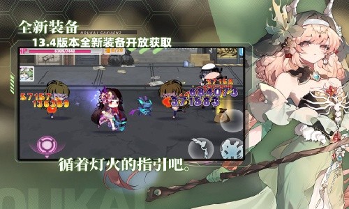 ����ѧ԰2