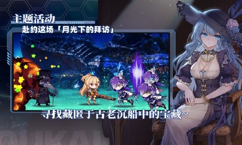 ����ѧ԰2