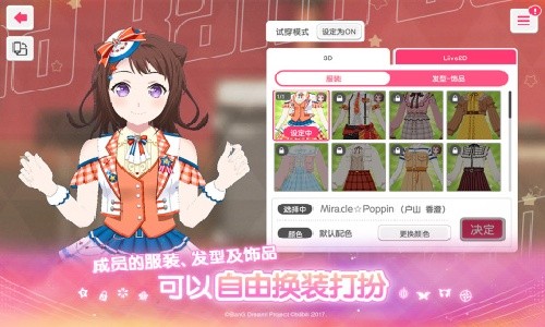 ����Э������Ů�����ɶ�