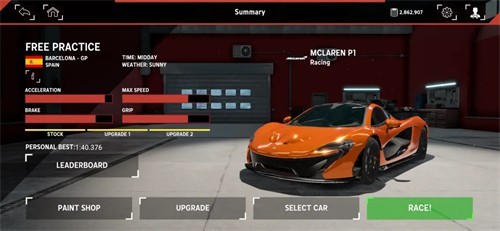 ������ɯ4