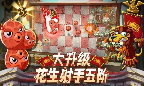 ֲ���ս��ʬ24