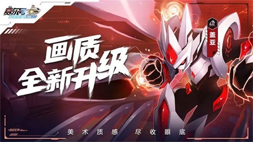 �������۷�֮ս�ƽ��������ʯ��